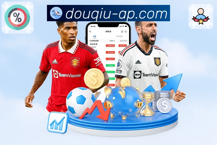 荣耀背后的坚守与创新